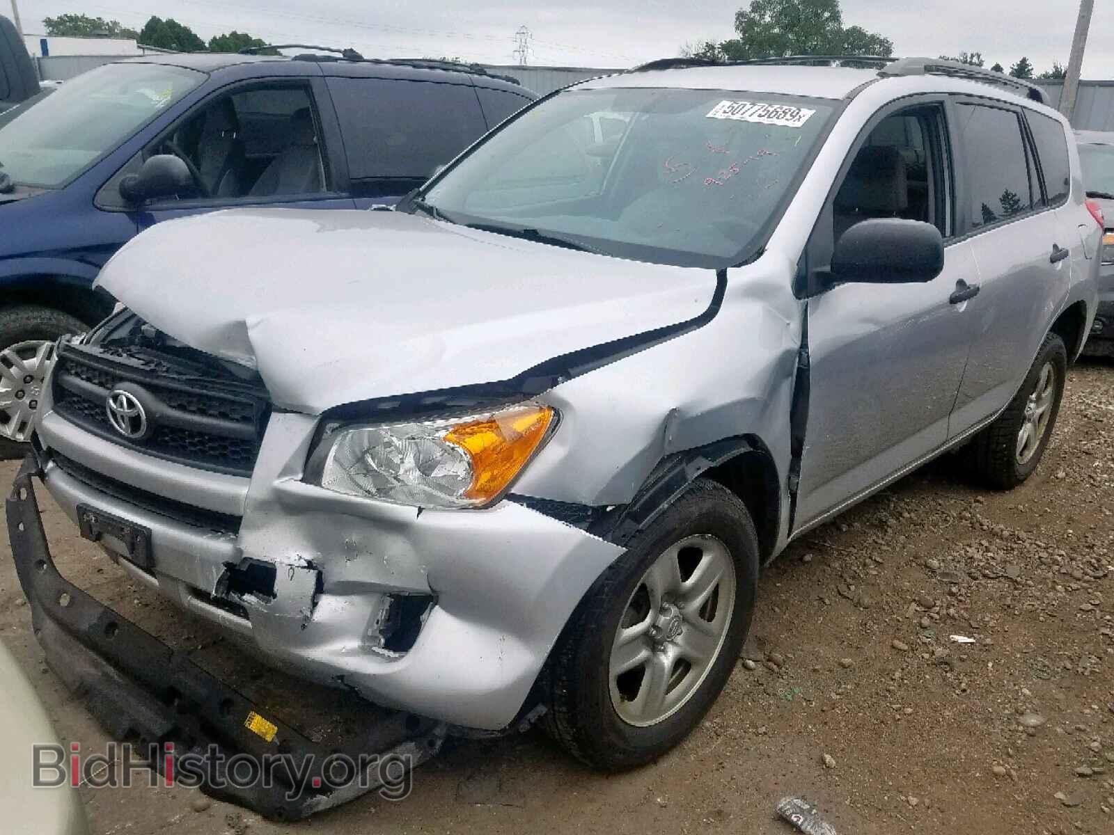 2012 TOYOTA RAV4 - VIN: JTMZF4DV2CD031900 - Фото 2
