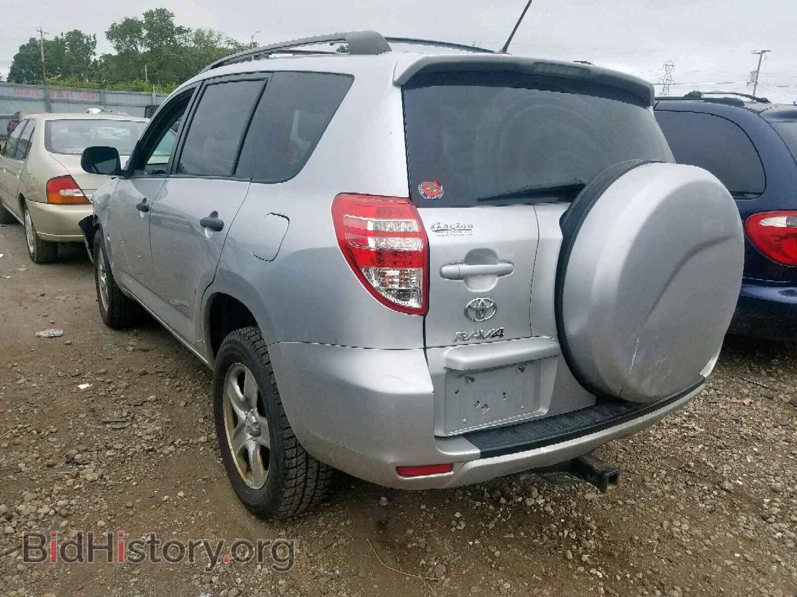 2012 TOYOTA RAV4 - VIN: JTMZF4DV2CD031900 - Фото 3