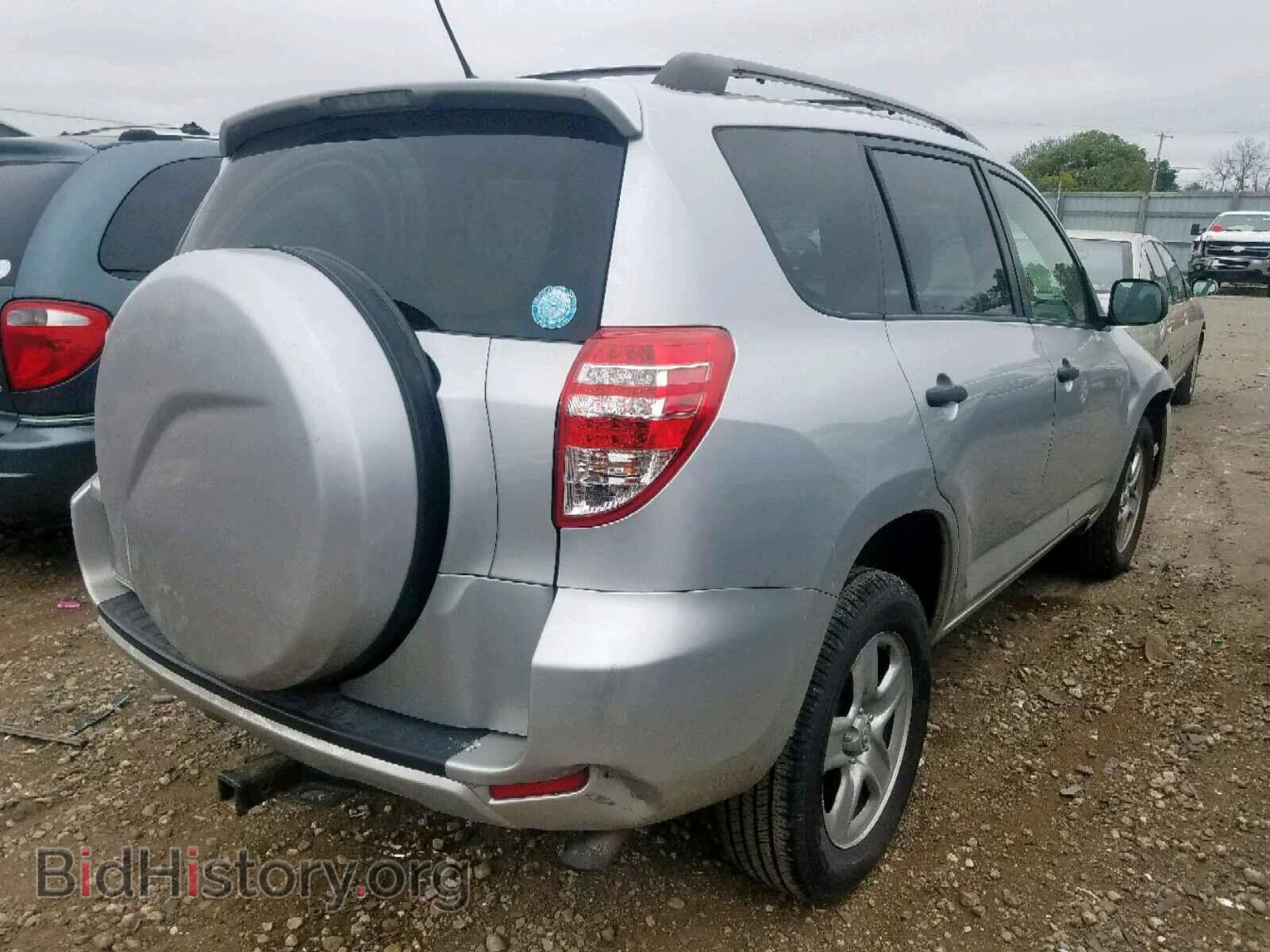 2012 TOYOTA RAV4 - VIN: JTMZF4DV2CD031900 - Фото 4