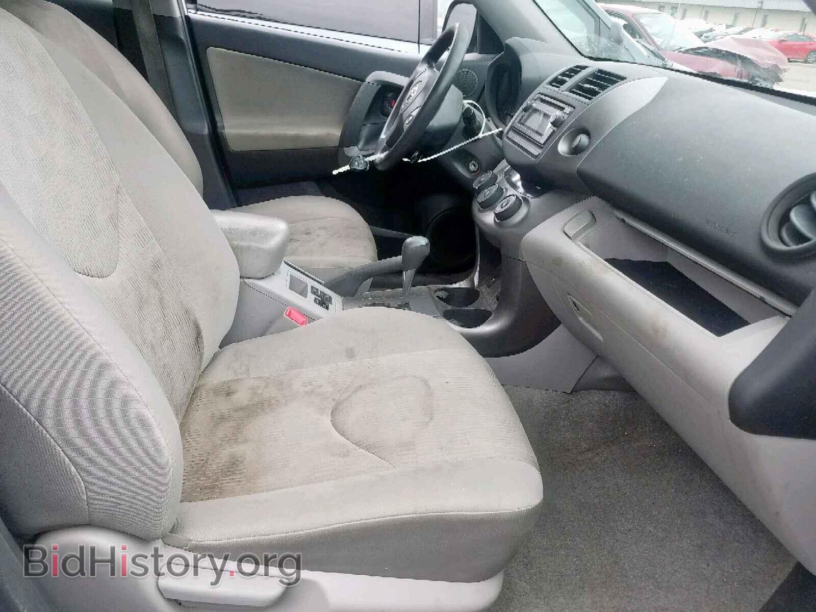2012 TOYOTA RAV4 - VIN: JTMZF4DV2CD031900 - Фото 5