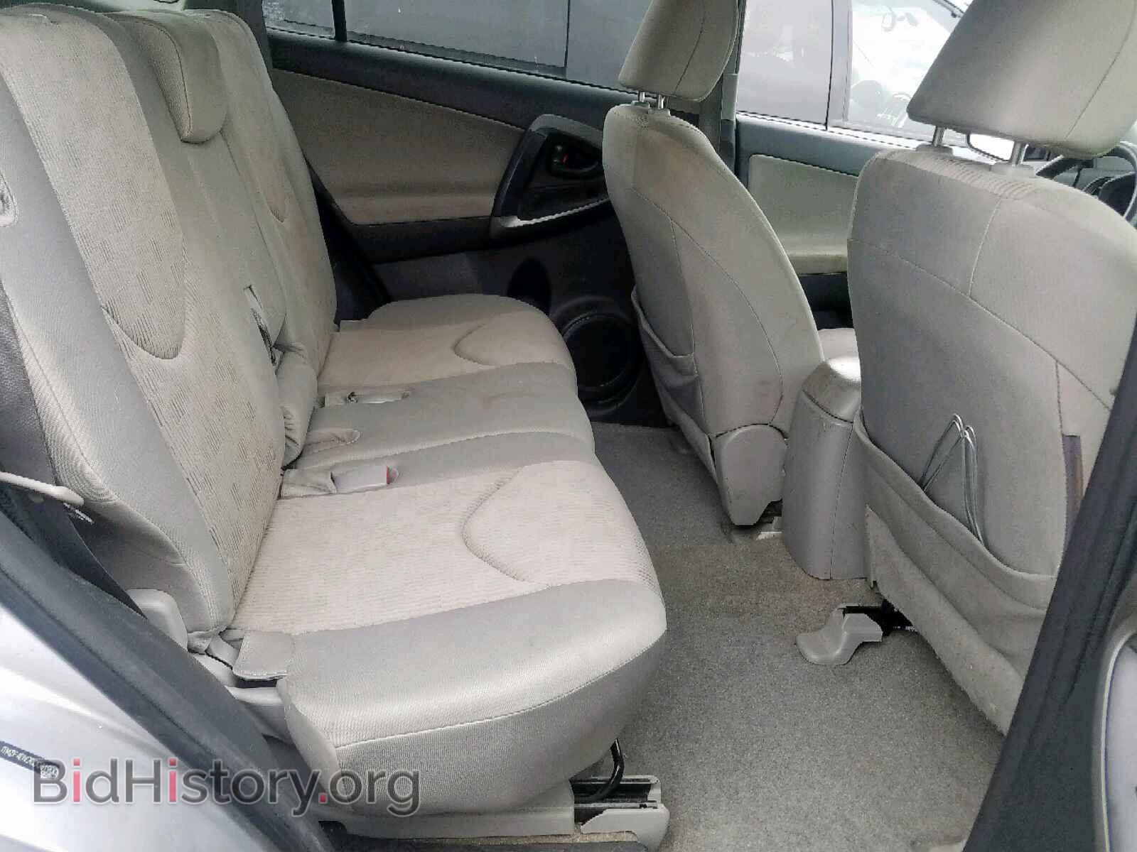 2012 TOYOTA RAV4 - VIN: JTMZF4DV2CD031900 - Фото 6