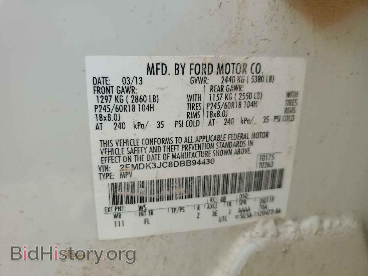 2013 FORD EDGE - VIN: 2FMDK3JC8DBB94430 - Фото 13