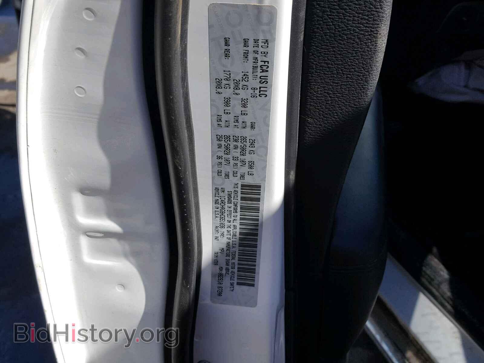 2017 DODGE DURANGO SX - VIN: 1C4RDHAG8HC651036 - Фото 10