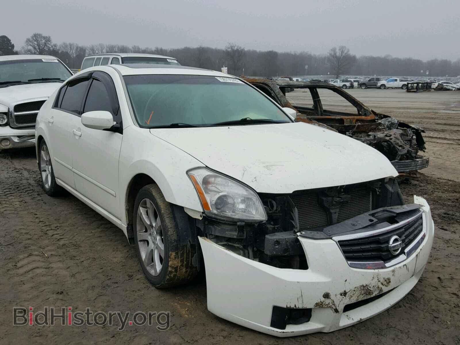 Photo 1N4BA41E17C842366 - NISSAN MAXIMA 2007