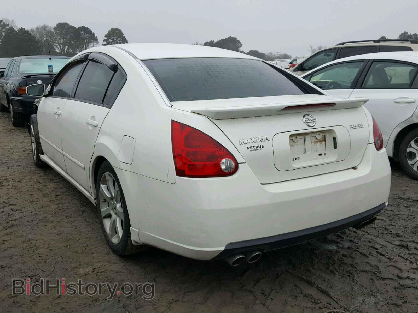 2007 NISSAN MAXIMA - VIN: 1N4BA41E17C842366 - Фото 3