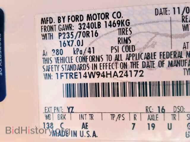 2004 FORD ECONOLINE - VIN: 1FTRE14W94HA24172 - Photo 10