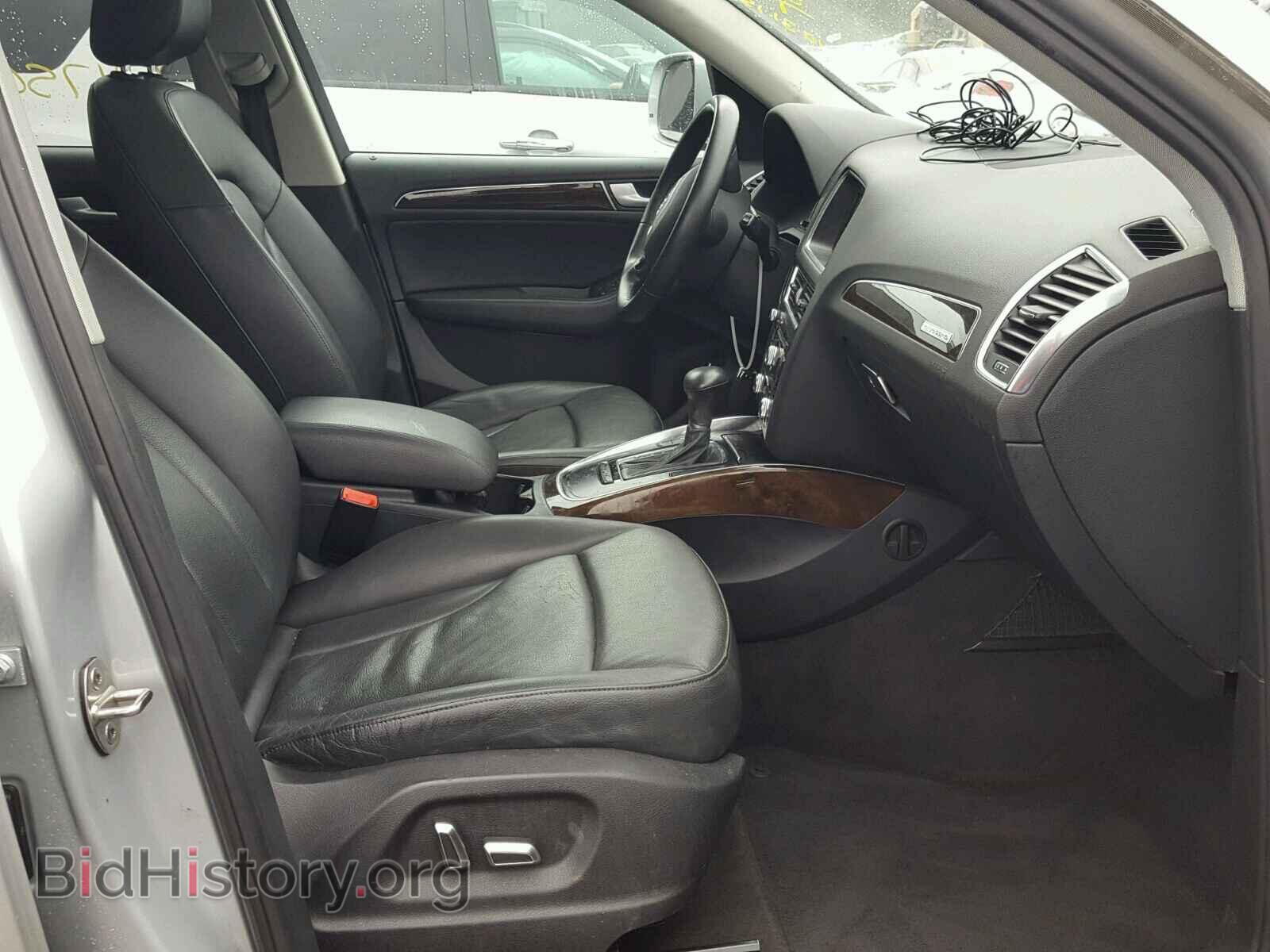 2013 AUDI Q5 - VIN: WA1CFAFP4DA081505 - Фото 5