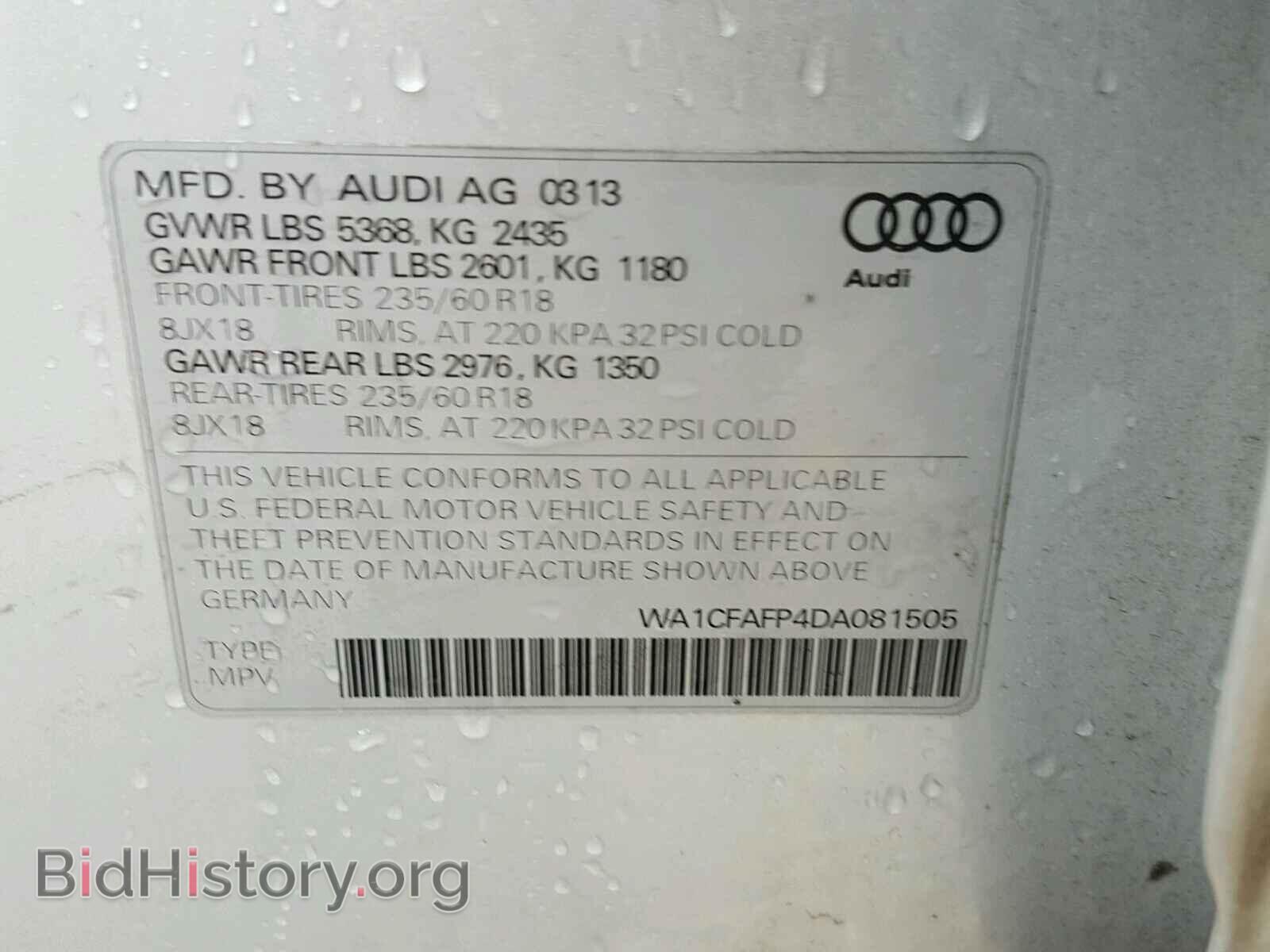 2013 AUDI Q5 - VIN: WA1CFAFP4DA081505 - Фото 10