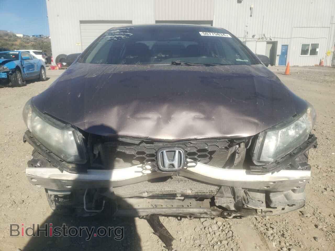 2014 HONDA CIVIC - VIN: 19XFB2F52EE023958 - Фото 5