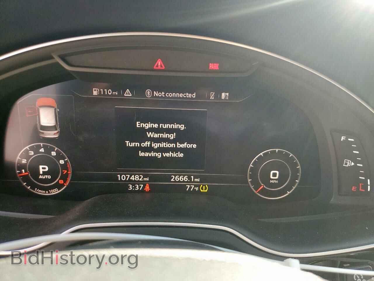 2017 AUDI Q7 - VIN: WA1LAAF78HD049207 - Фото 9