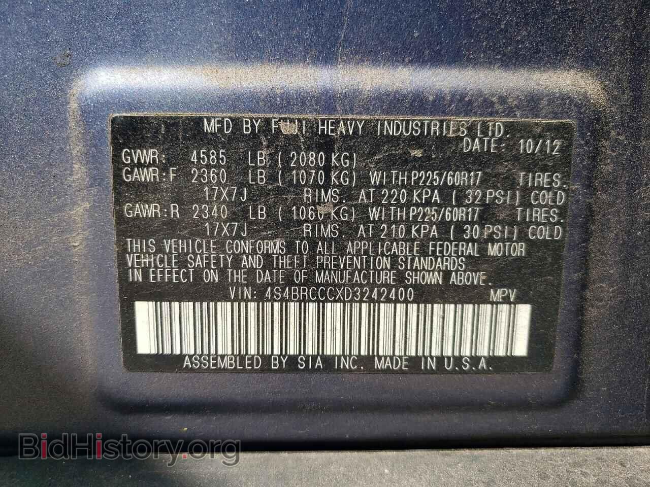 2013 SUBARU OUTBACK - VIN: 4S4BRCCCXD3242400 - Фото 12