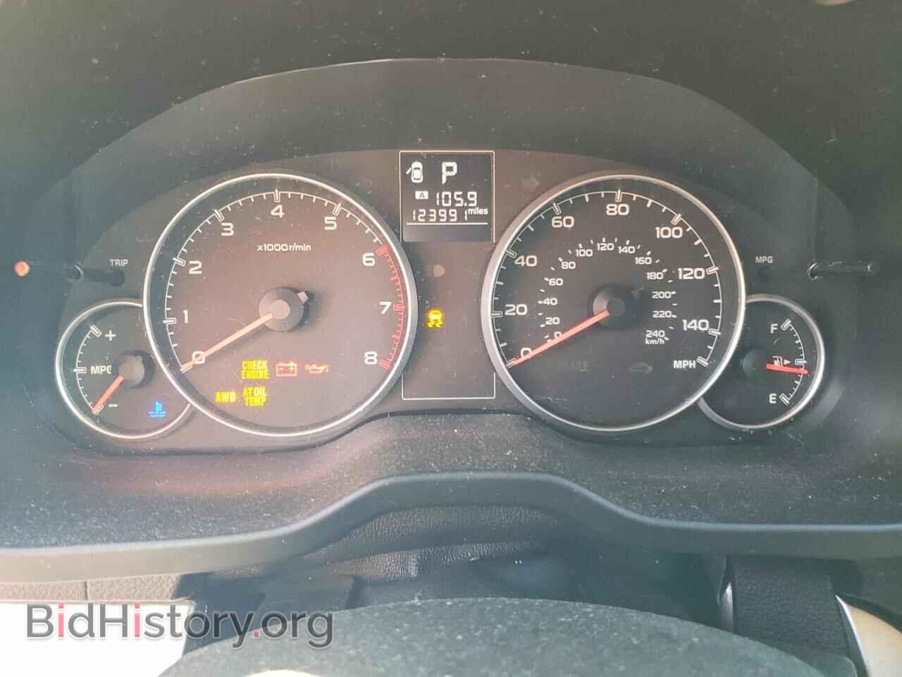 2013 SUBARU OUTBACK - VIN: 4S4BRCCCXD3242400 - Фото 9