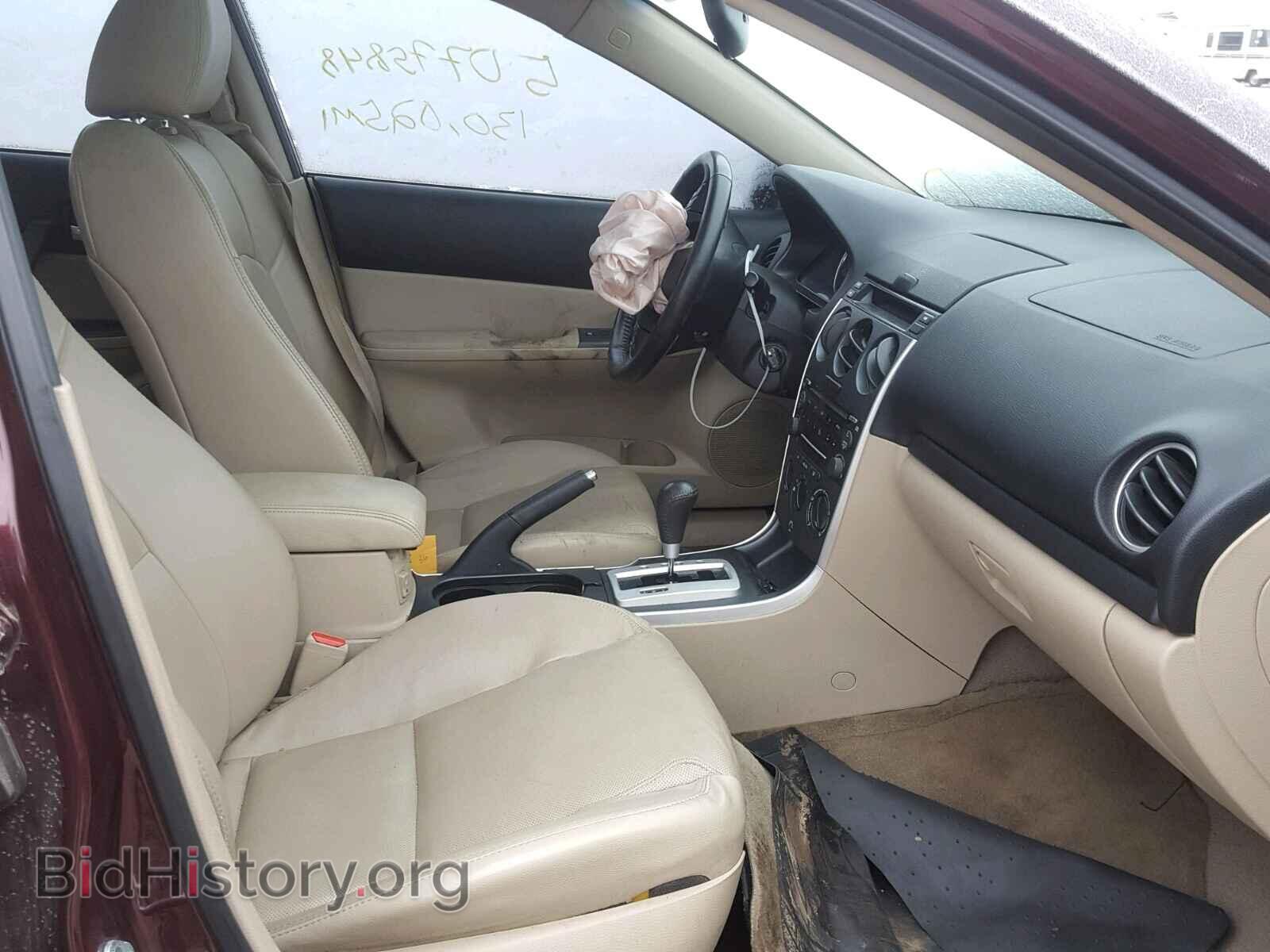 2007 MAZDA 6 - VIN: 1YVHP80C575M49561 - Фото 5