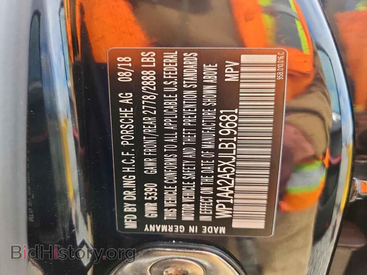 2018 PORSCHE MACAN - VIN: WP1AA2A5XJLB19681 - Photo 13