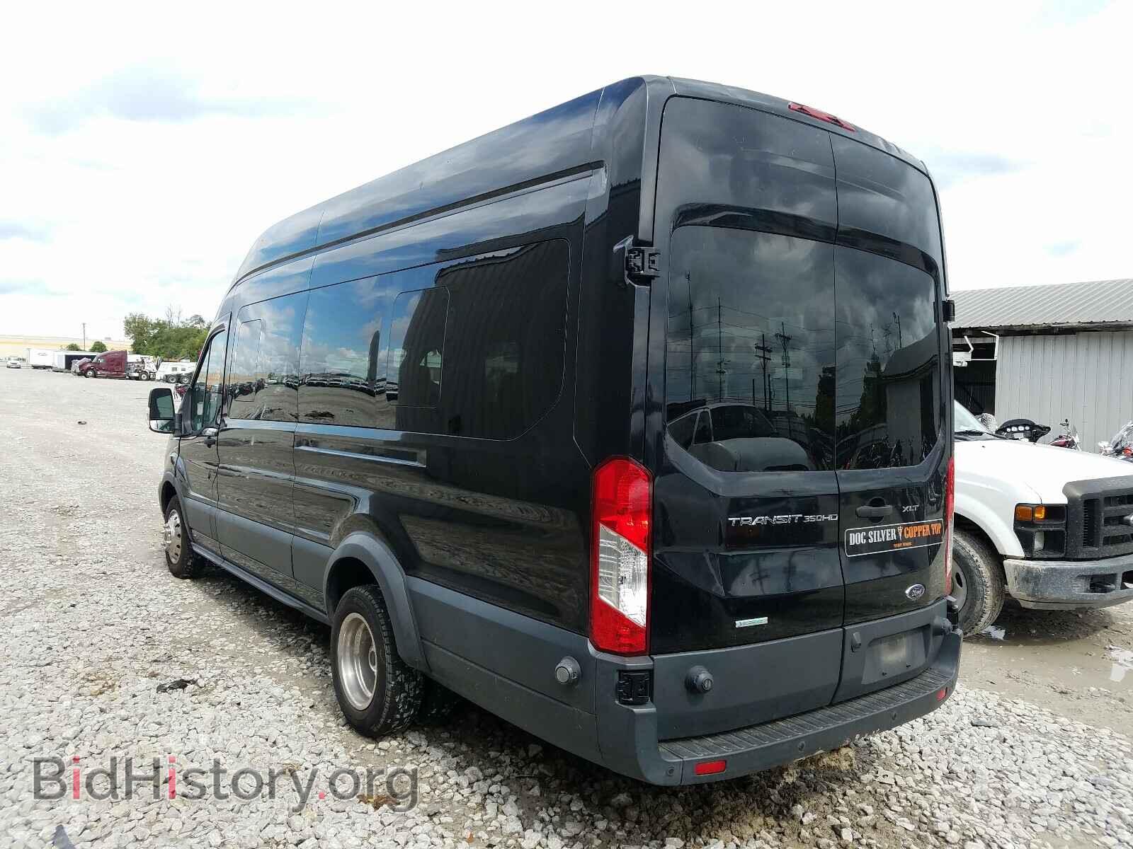 2016 FORD TRANSIT CO - VIN: 1FBVU4XG9GKA98453 - Фото 3