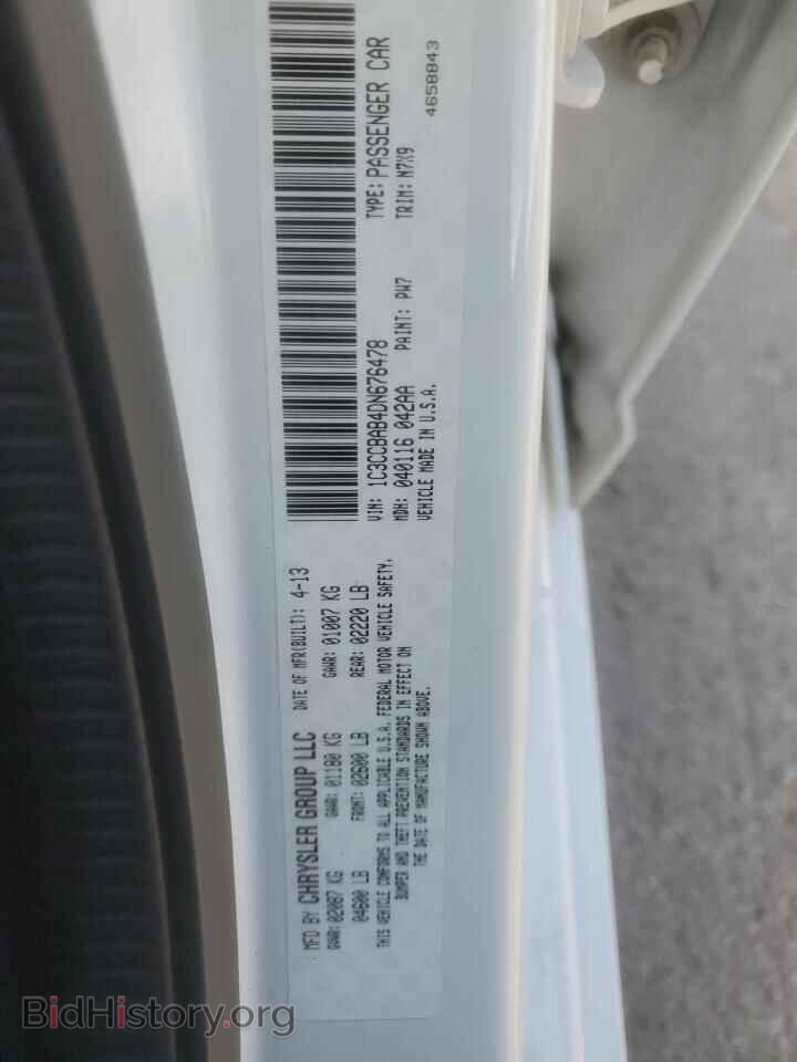 2013 CHRYSLER 200 - VIN: 1C3CCBAB4DN676478 - Photo 12