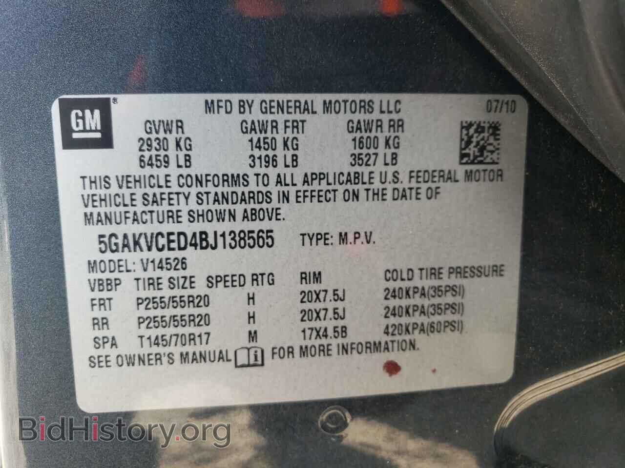 2011 BUICK ENCLAVE - VIN: 5GAKVCED4BJ138565 - Фото 10