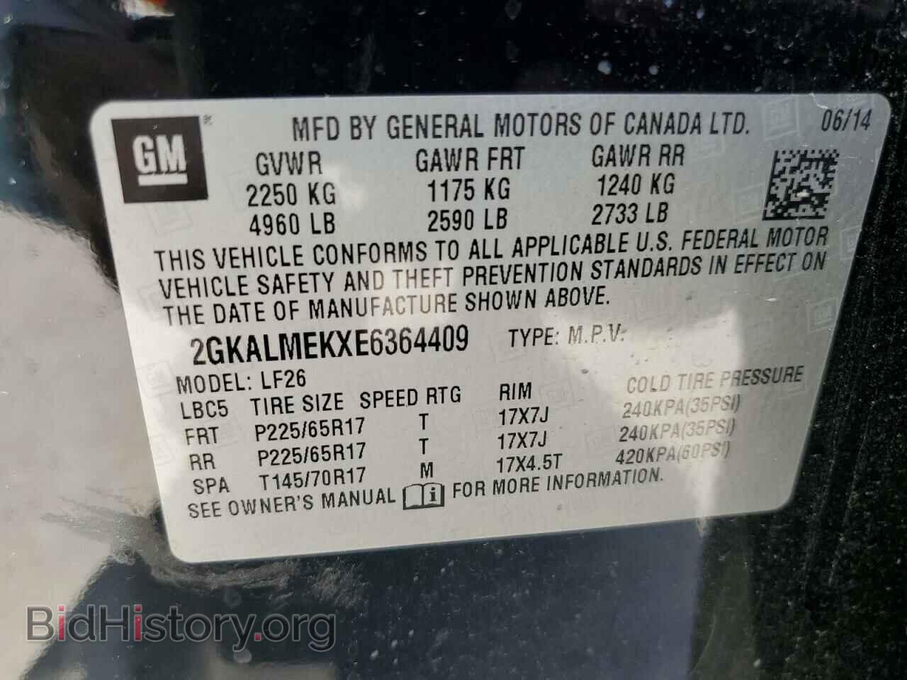 2014 GMC TERRAIN - VIN: 2GKALMEKXE6364409 - Фото 12