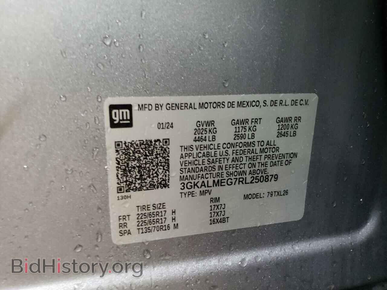 2024 GMC TERRAIN - VIN: 3GKALMEG7RL250879 - Фото 13
