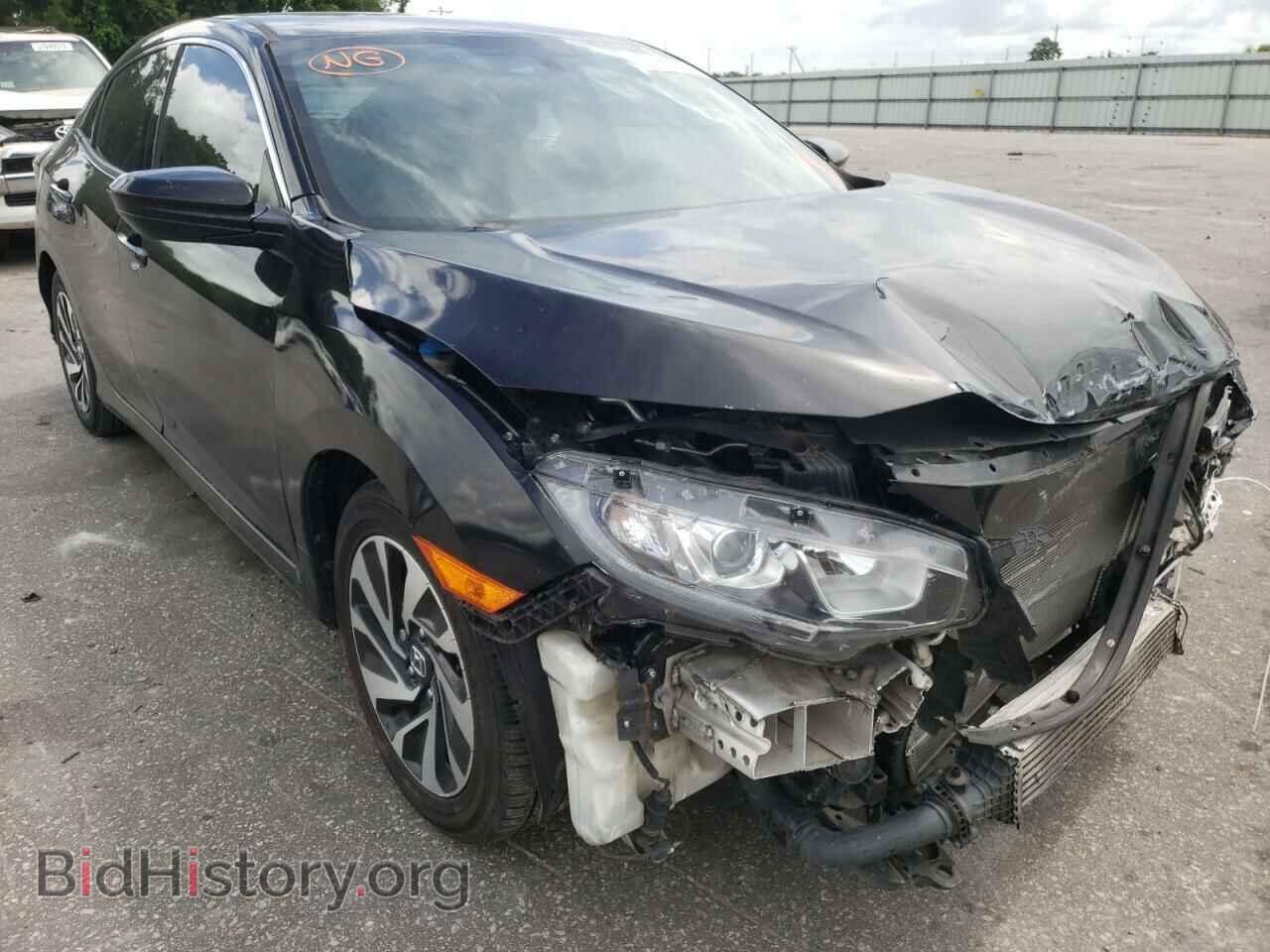 Photo SHHFK7H29HU225001 - HONDA CIVIC 2017