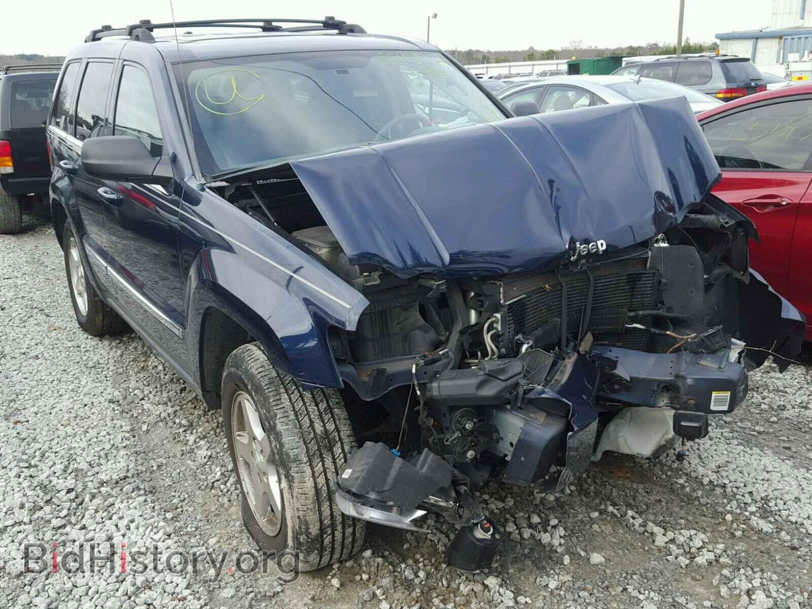 Фотография 1J4HS58N45C727426 - JEEP CHEROKEE 2005