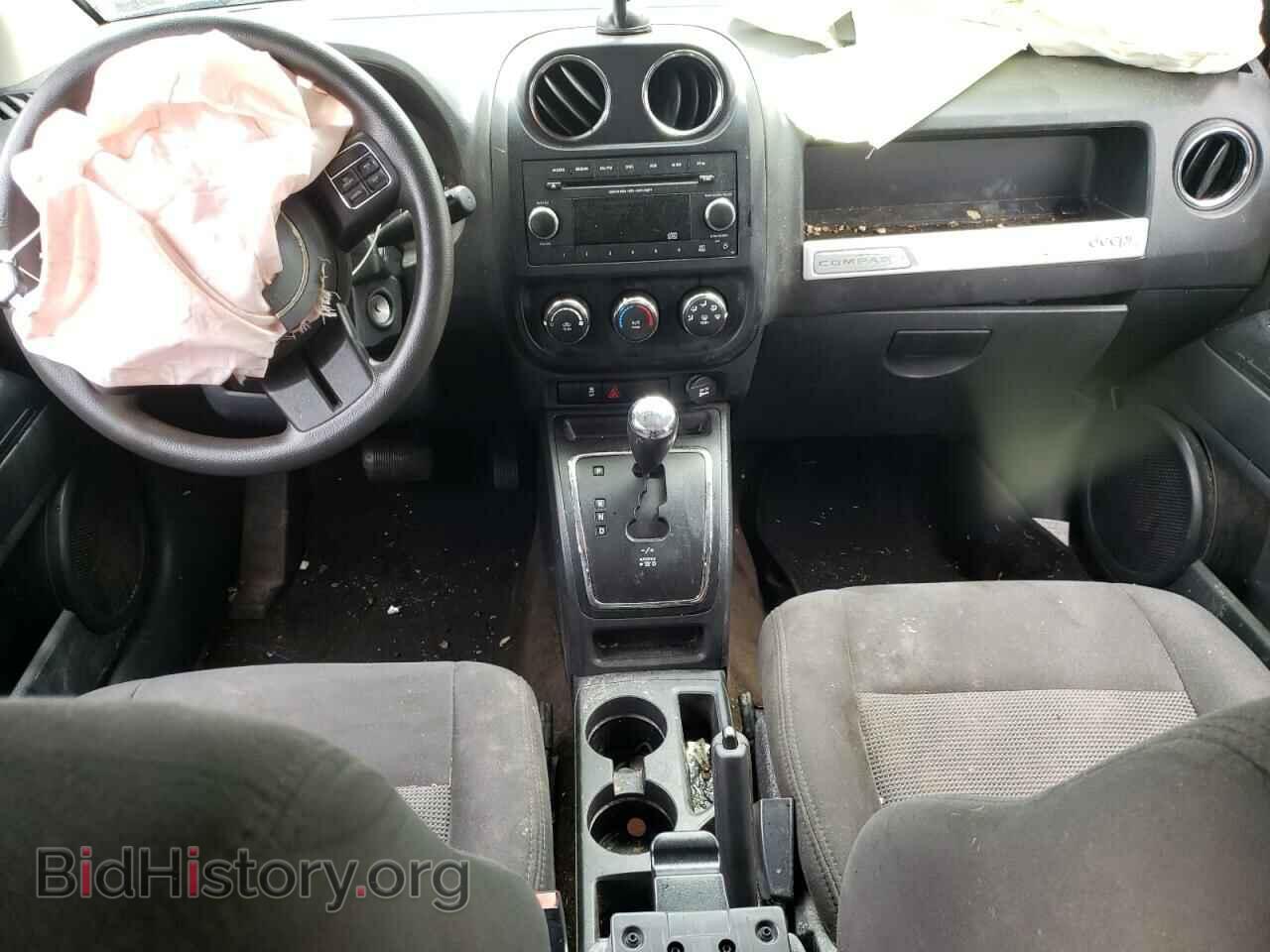2015 JEEP COMPASS - VIN: 1C4NJDBB7FD381520 - Photo 8
