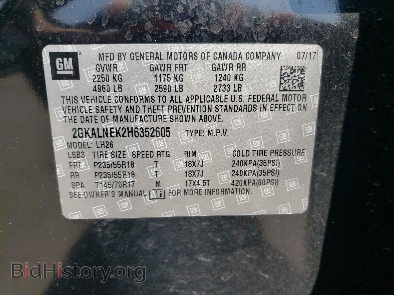 2017 GMC TERRAIN - VIN: 2GKALNEK2H6352605 - Фото 10