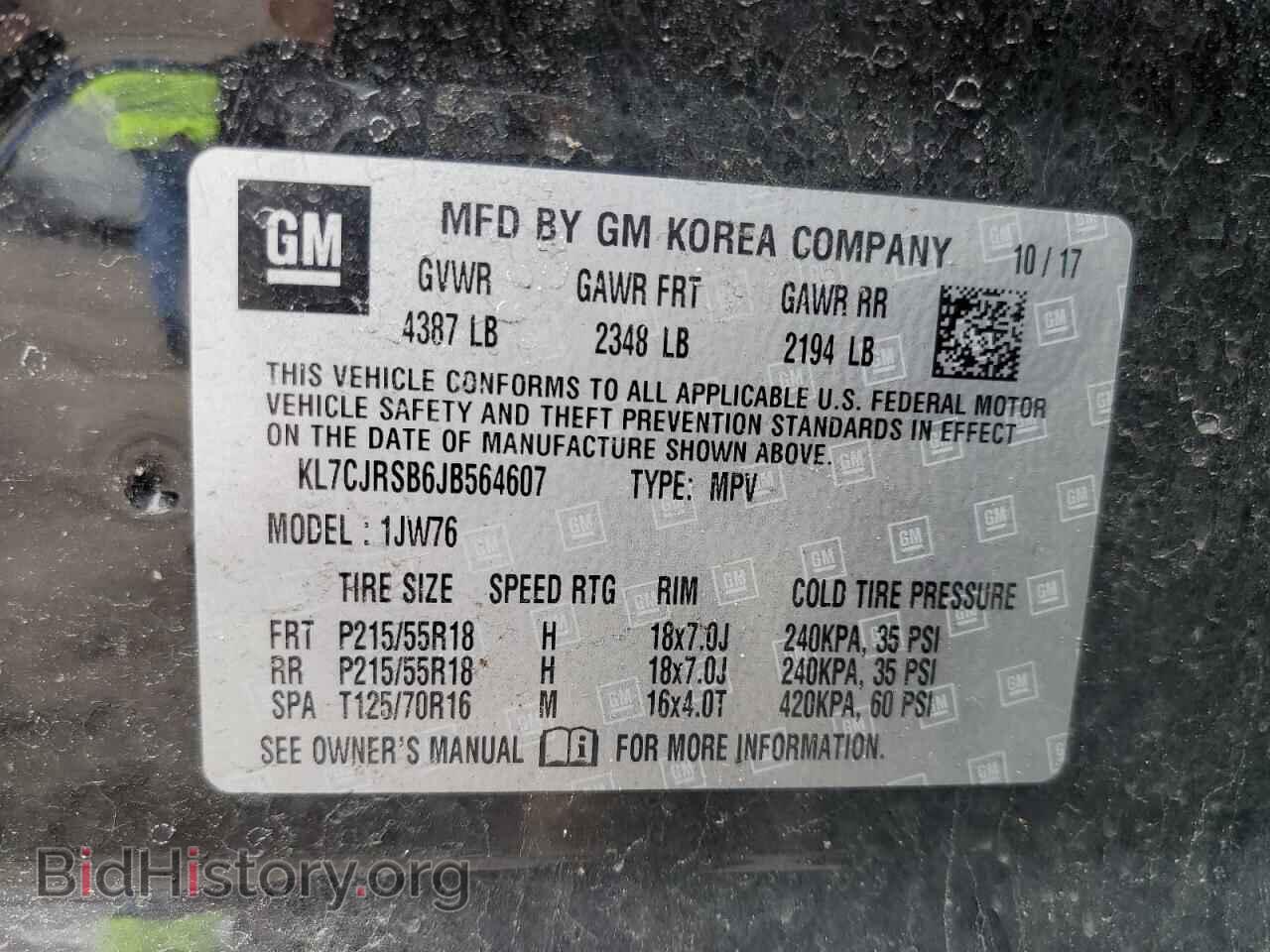 2018 CHEVROLET TRAX - VIN: KL7CJRSB6JB564607 - Фото 13