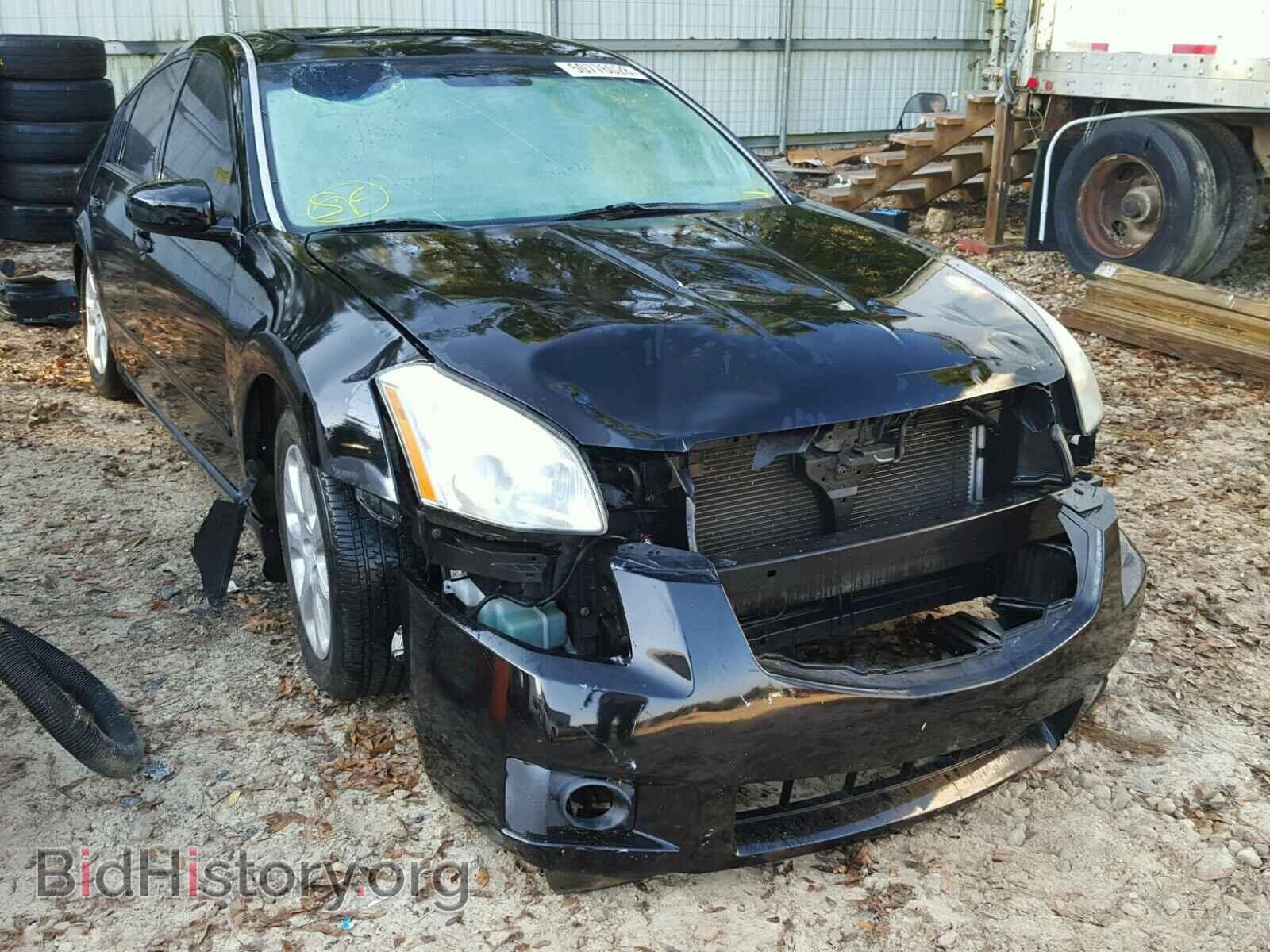 Photo 1N4BA41E97C830904 - NISSAN MAXIMA 2007