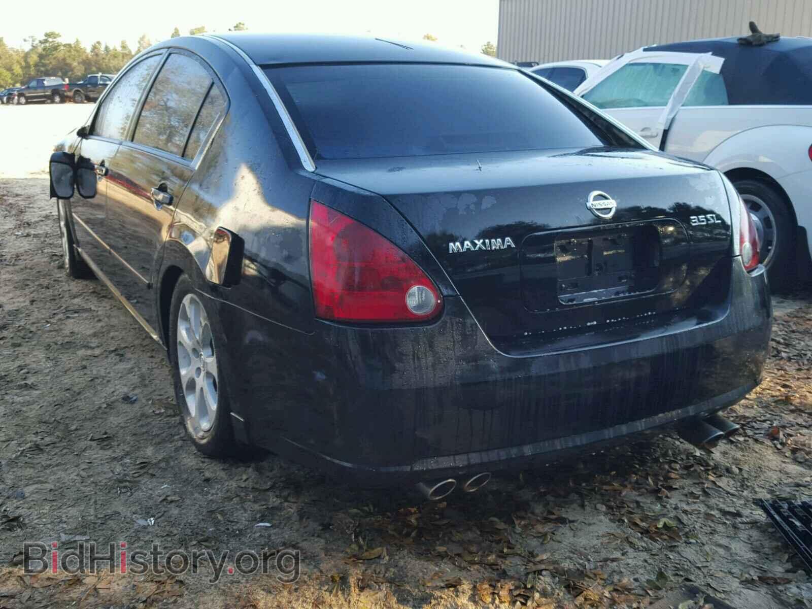 2007 NISSAN MAXIMA - VIN: 1N4BA41E97C830904 - Фото 3