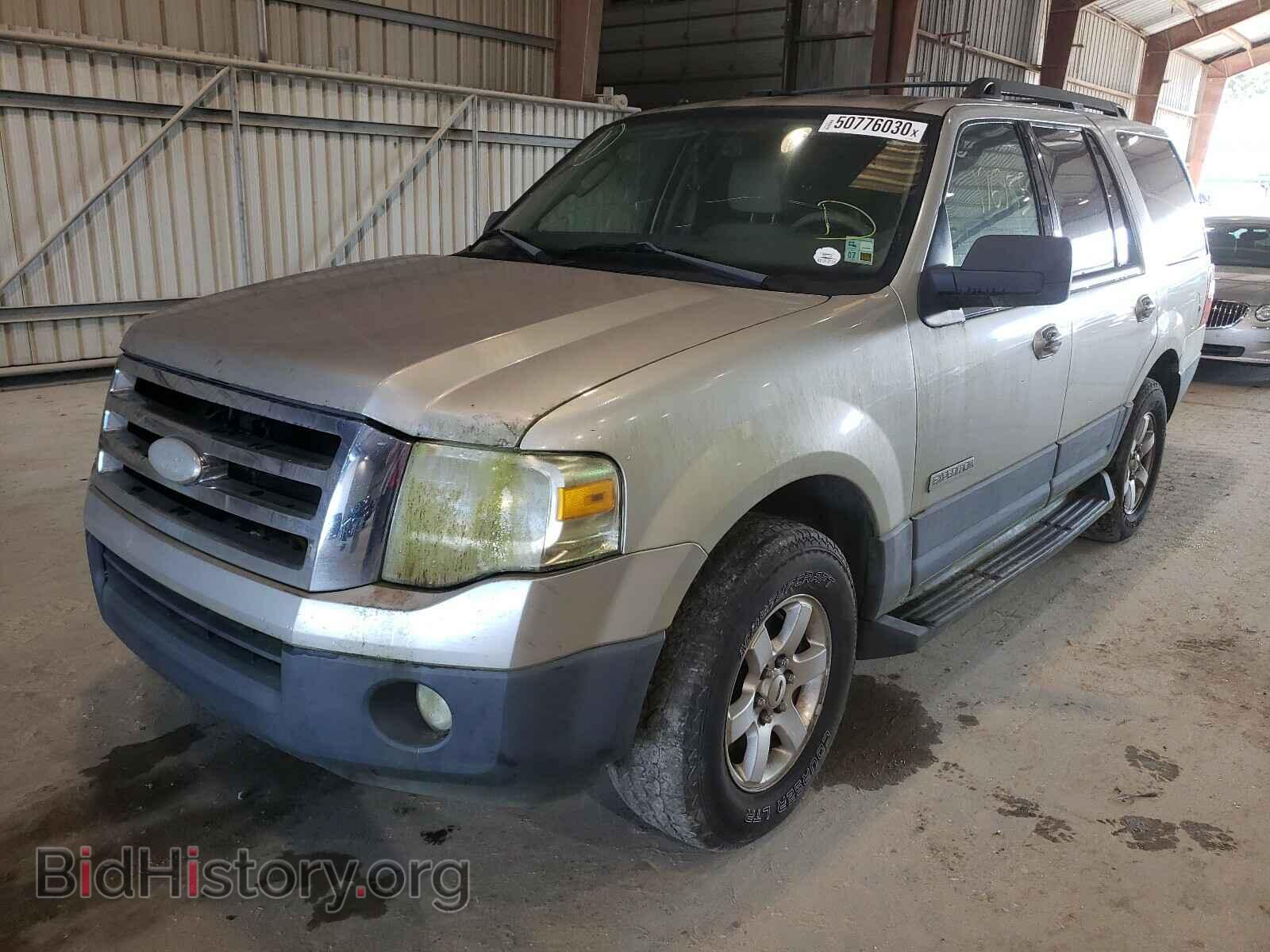 2007 FORD EXPEDITION - VIN: 1FMFU155X7LA79657 - Фото 2