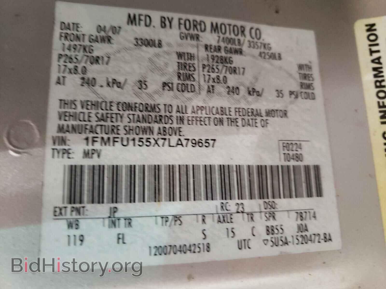 2007 FORD EXPEDITION - VIN: 1FMFU155X7LA79657 - Фото 10