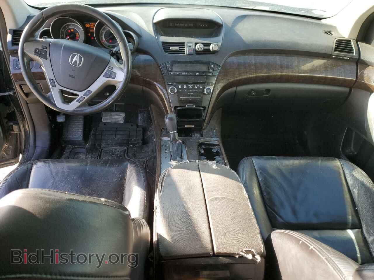 2010 ACURA MDX - VIN: 2HNYD2H21AH523544 - Фото 8