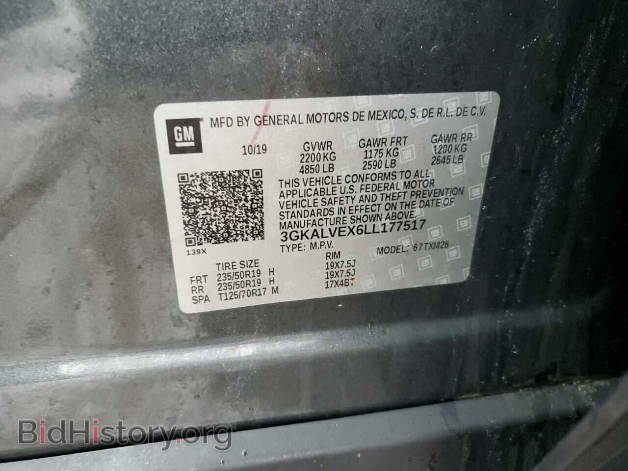 2020 GMC TERRAIN - VIN: 3GKALVEX6LL177517 - Фото 13
