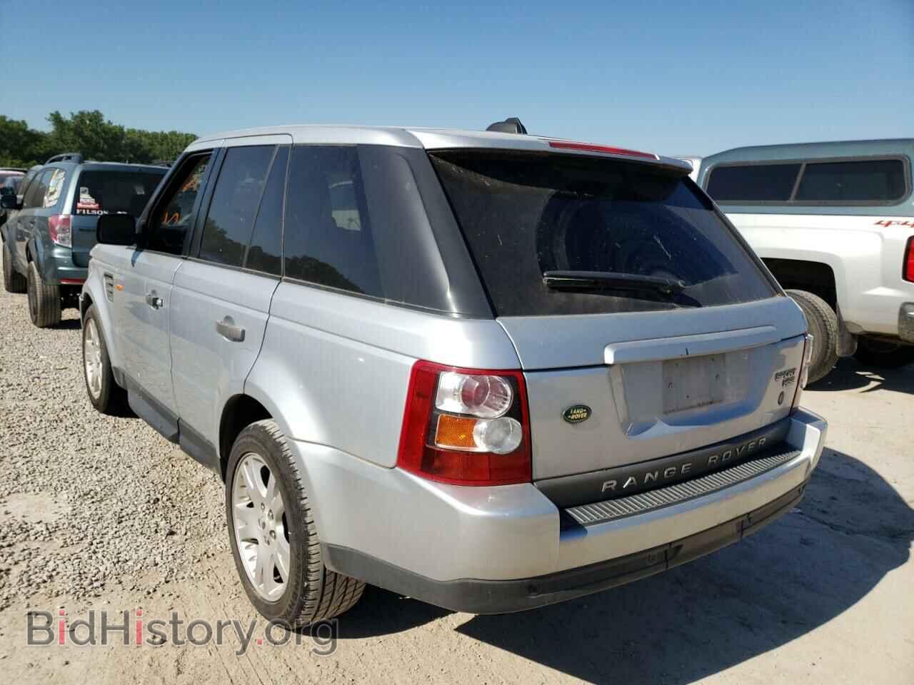 2006 LAND ROVER RANGEROVER - VIN: SALSF25436A946541 - Фото 3