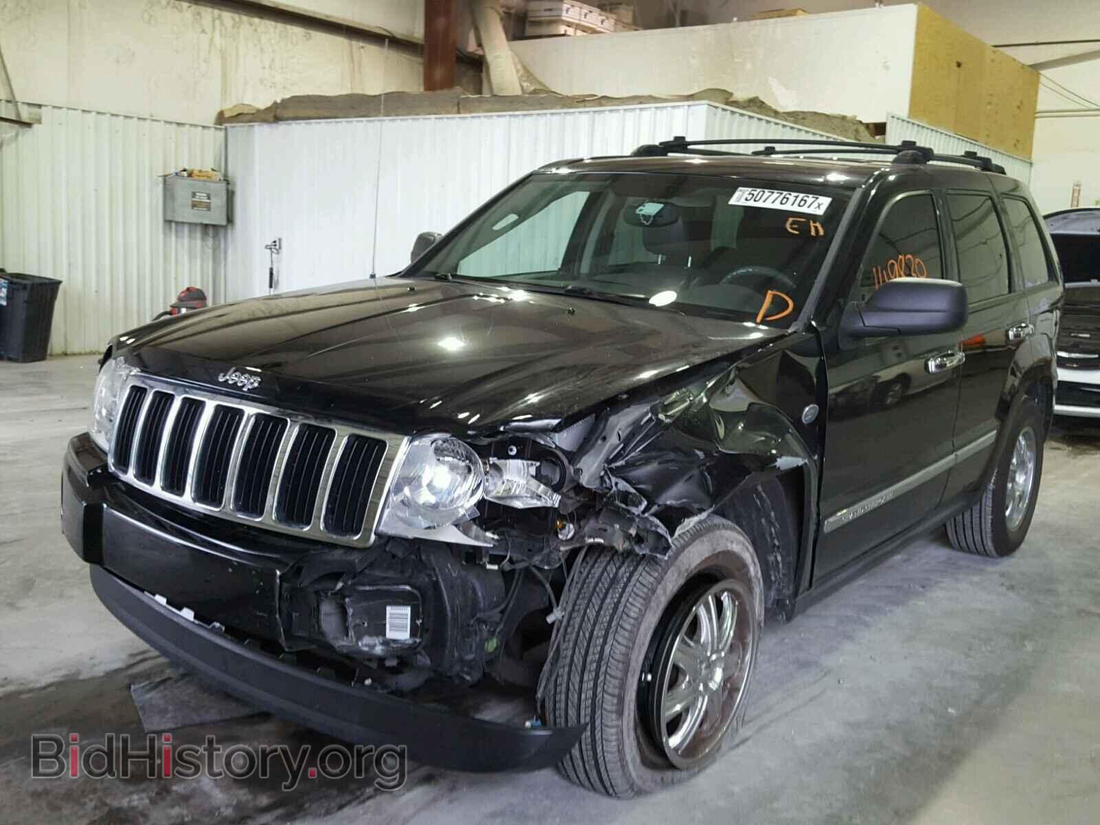 2007 JEEP CHEROKEE - VIN: 1J8HR48P97C614421 - Фото 2