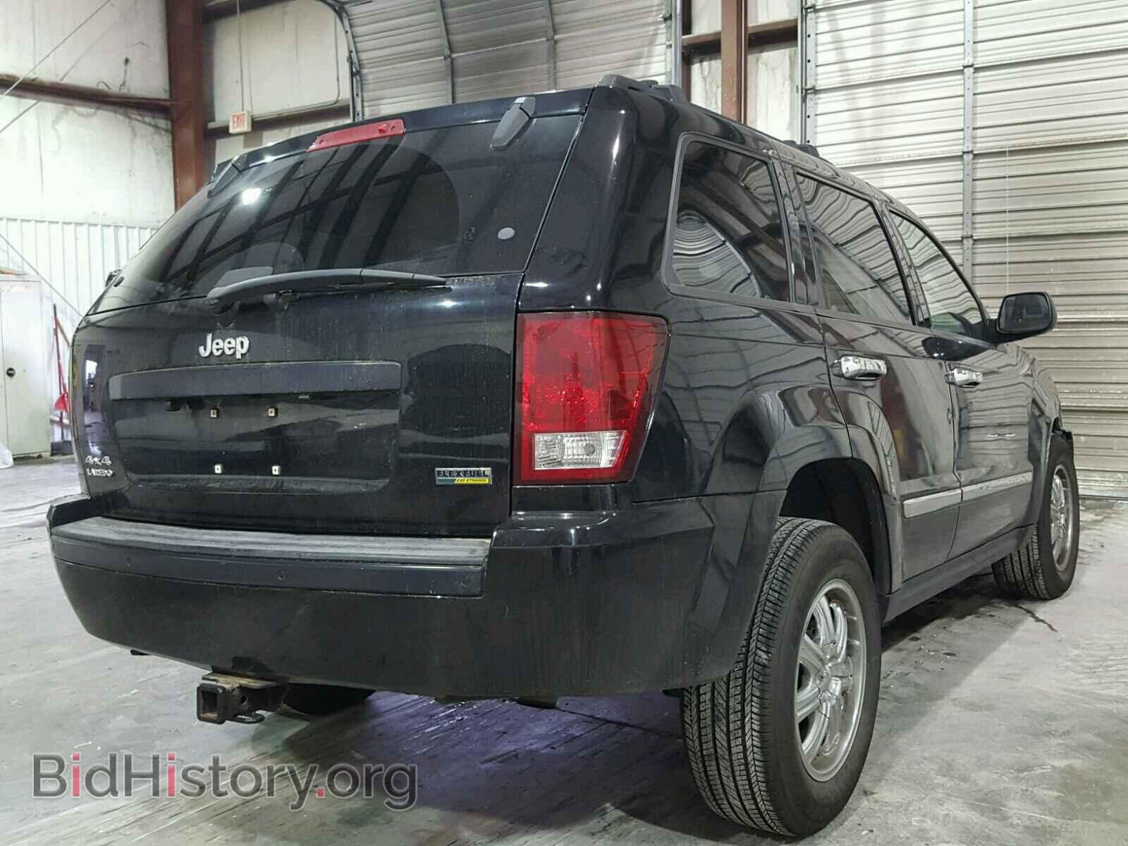 2007 JEEP CHEROKEE - VIN: 1J8HR48P97C614421 - Фото 4