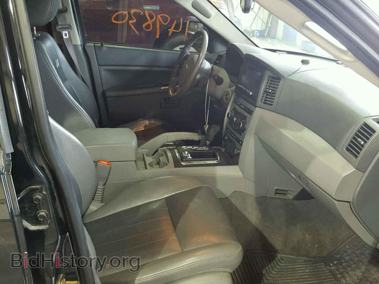 2007 JEEP CHEROKEE - VIN: 1J8HR48P97C614421 - Фото 5