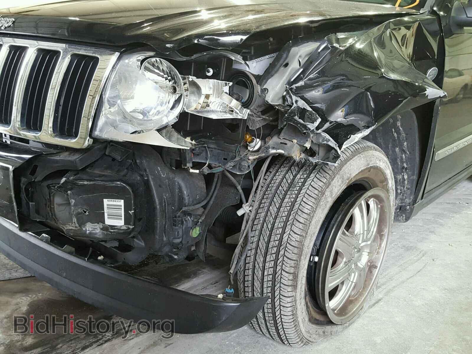 2007 JEEP CHEROKEE - VIN: 1J8HR48P97C614421 - Фото 9