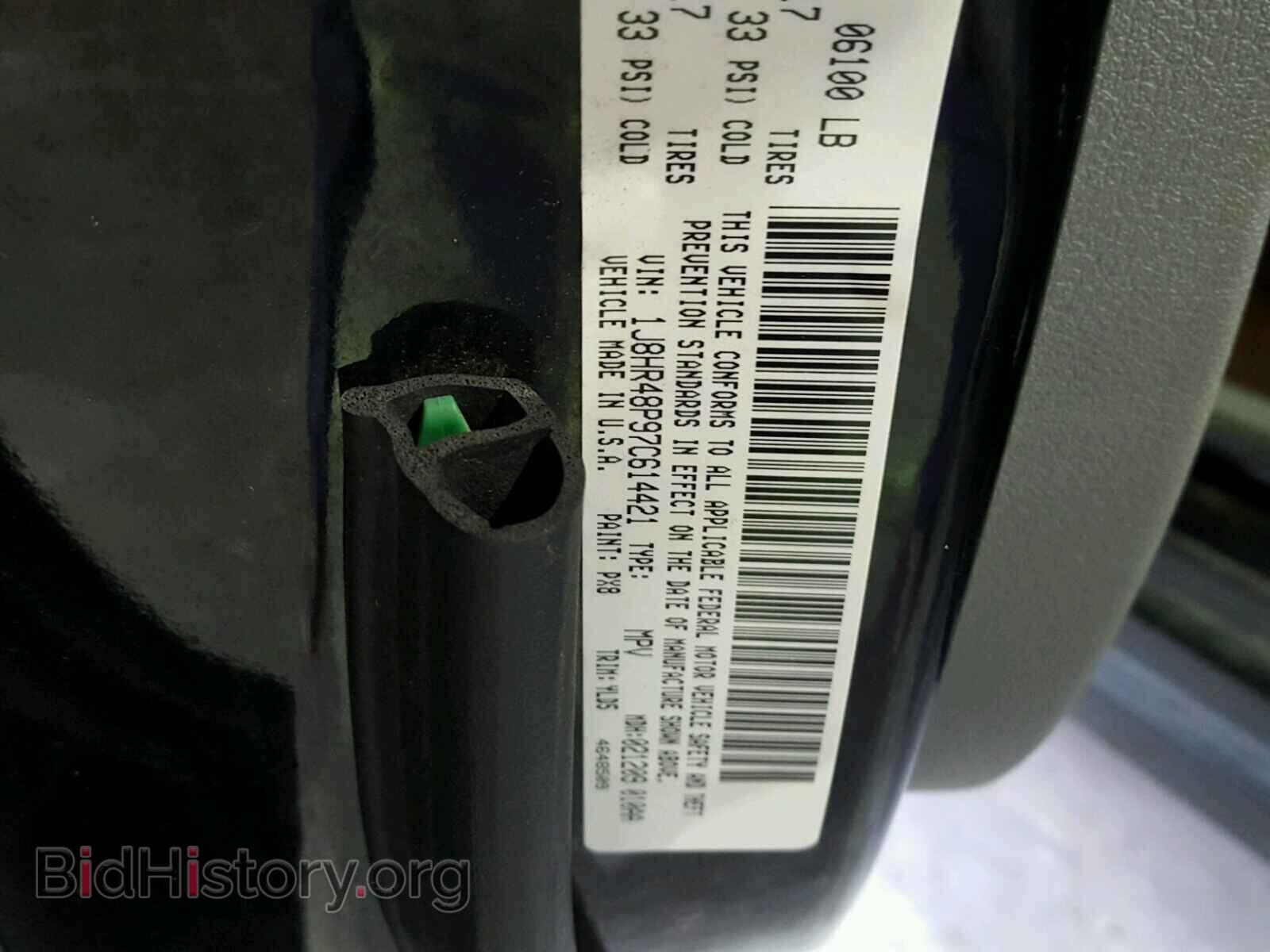 2007 JEEP CHEROKEE - VIN: 1J8HR48P97C614421 - Фото 10