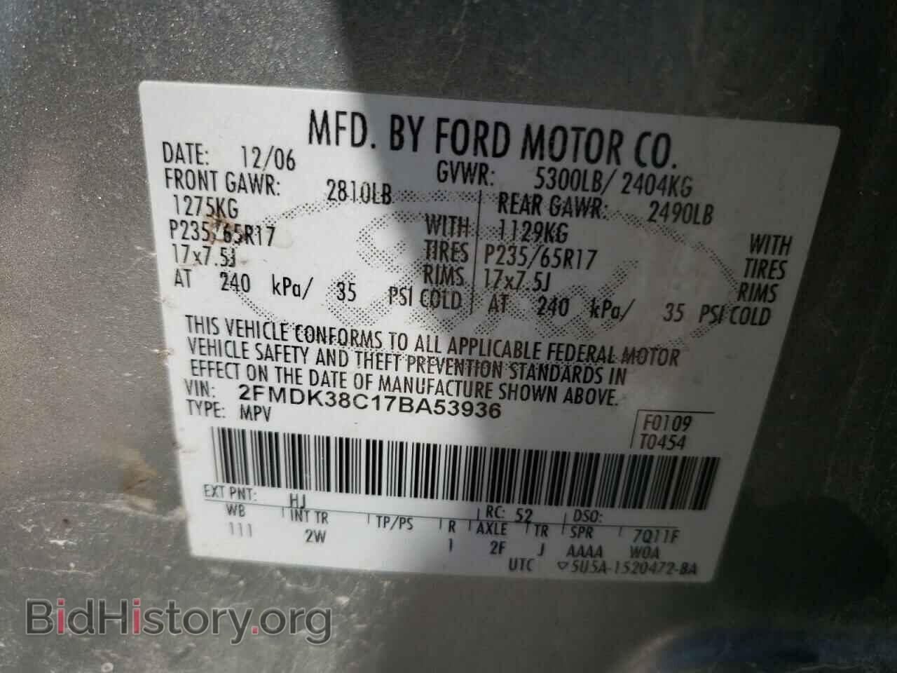 2007 FORD EDGE - VIN: 2FMDK38C17BA53936 - Фото 13