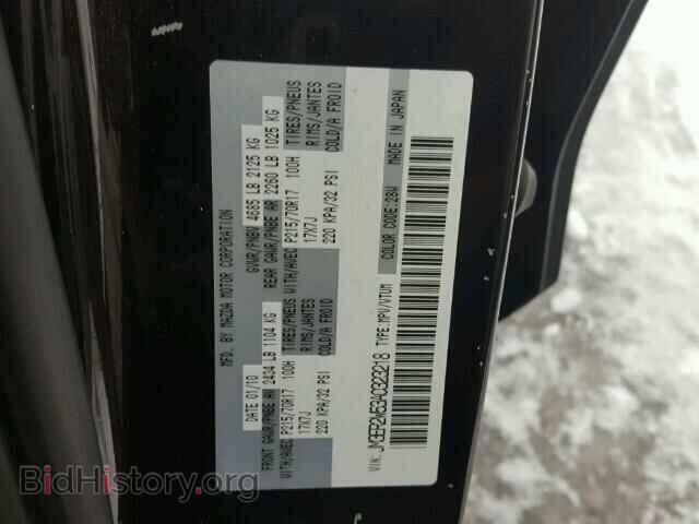 2010 MAZDA CX-7 - VIN: JM3ER2W53A0323218 - Фото 10