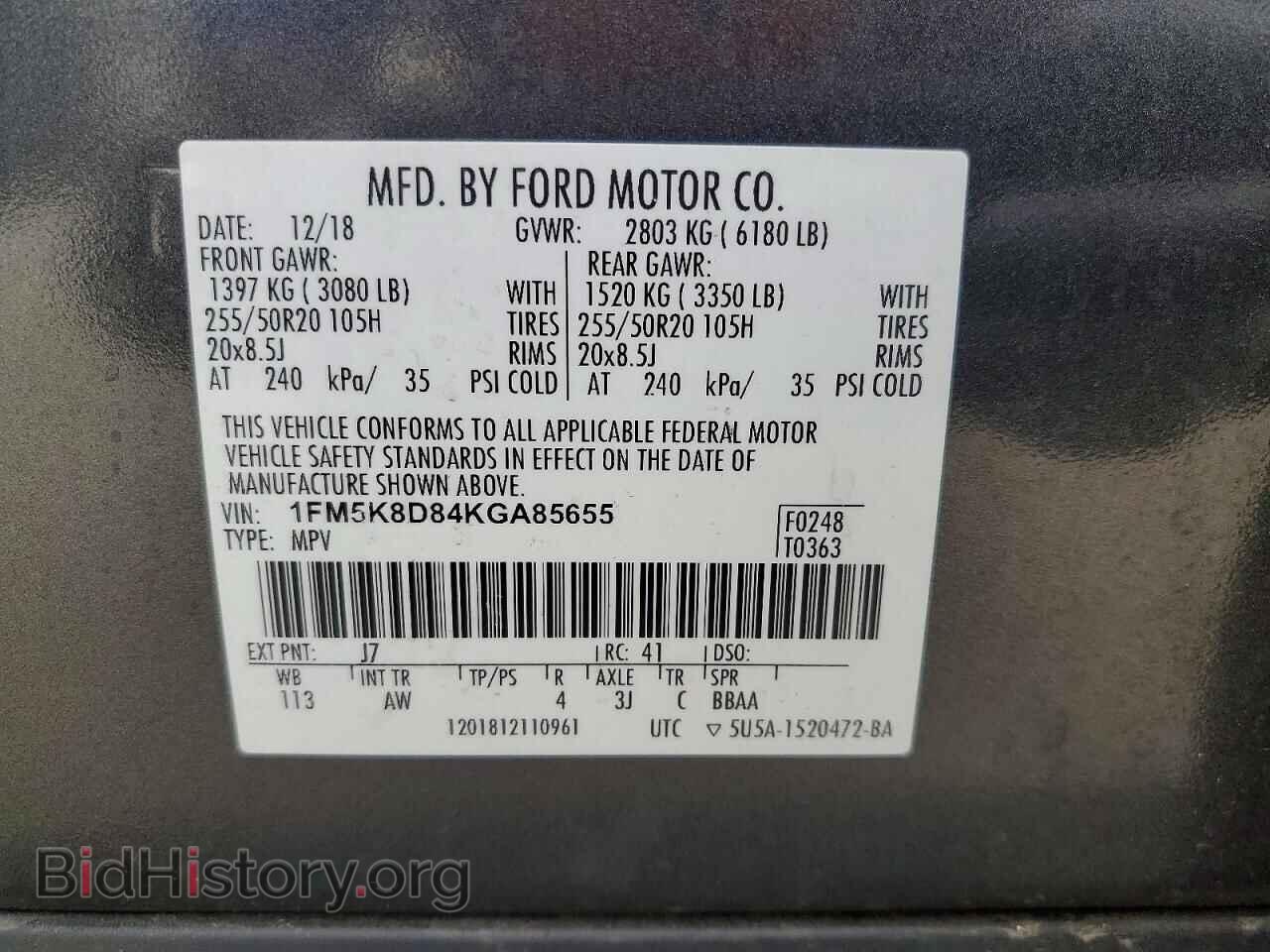 2019 FORD EXPLORER - VIN: 1FM5K8D84KGA85655 - Photo 13