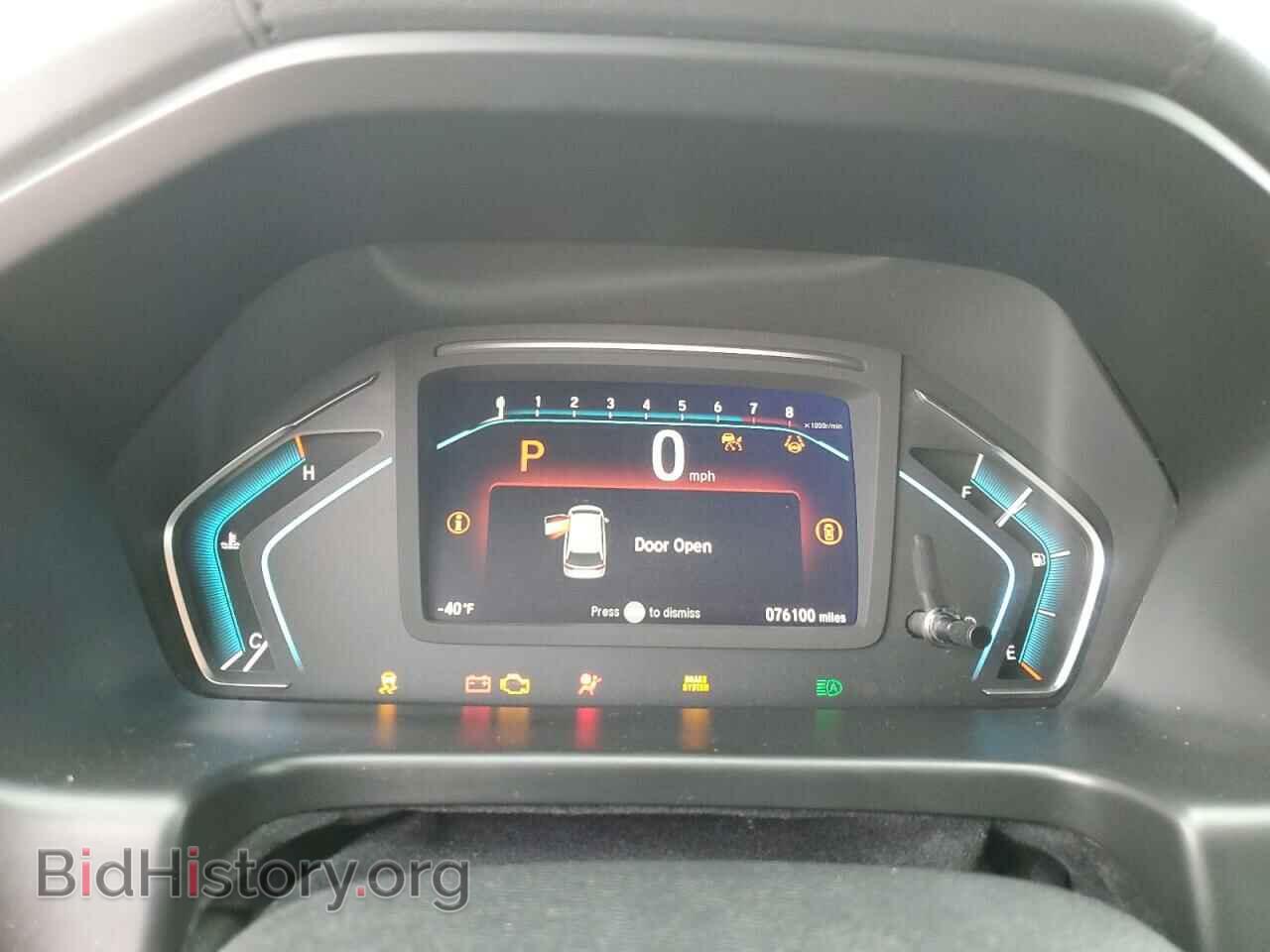2021 HONDA All Models - VIN: 5FNRL6H52MB036927 - Фото 9