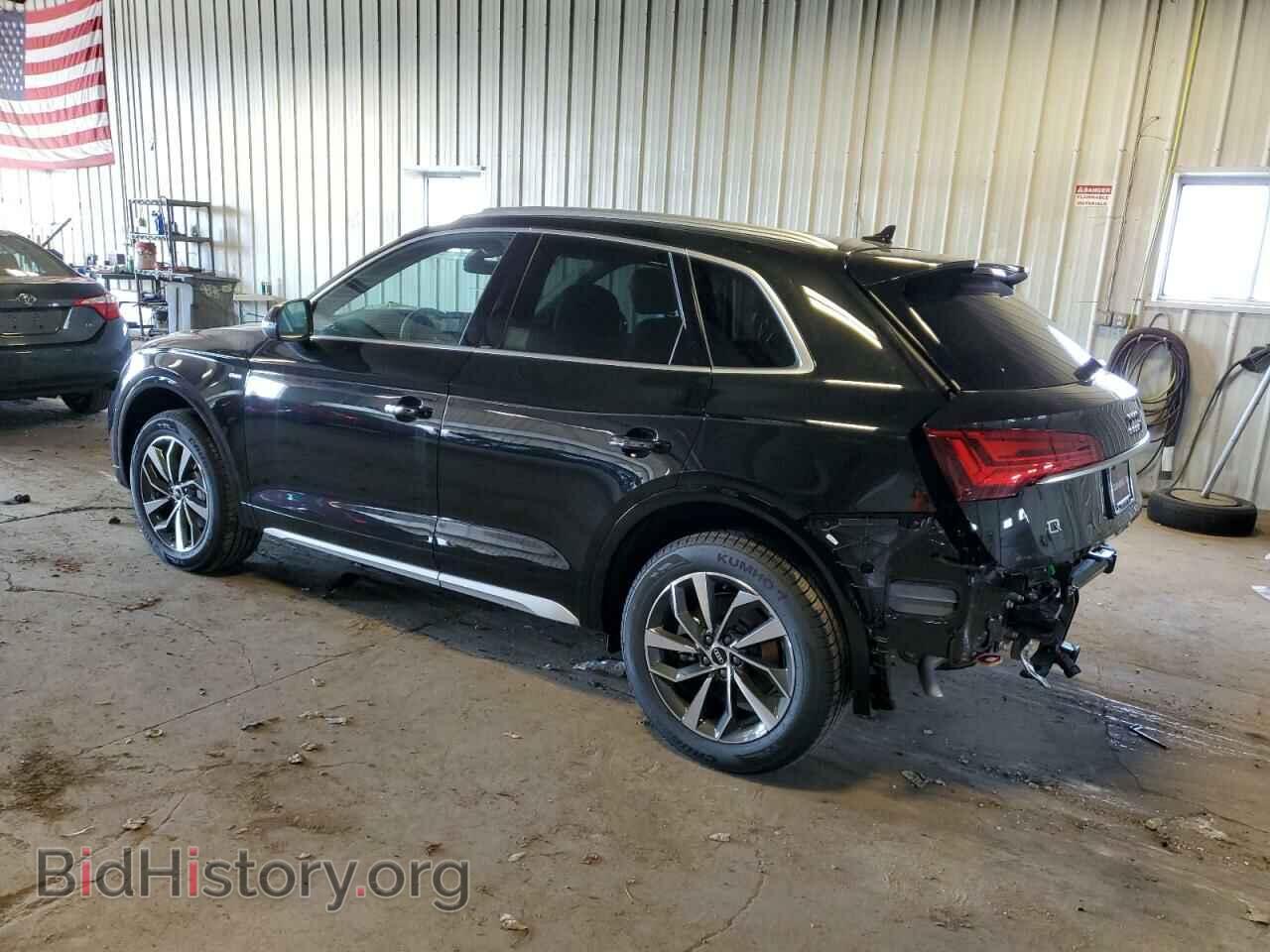 2023 AUDI Q5 - VIN: WA1EAAFYXP2094449 - Фото 2