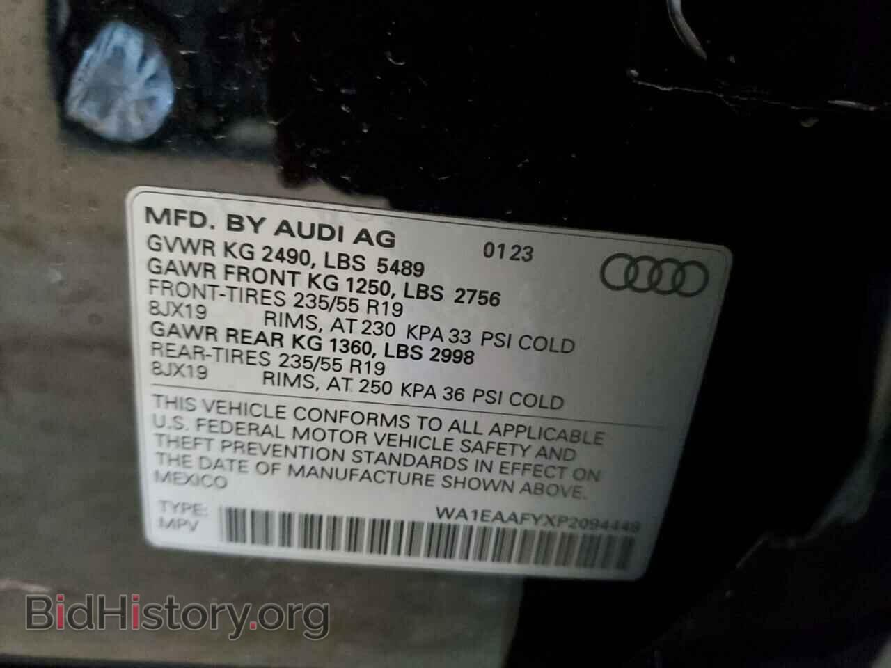 2023 AUDI Q5 - VIN: WA1EAAFYXP2094449 - Фото 13