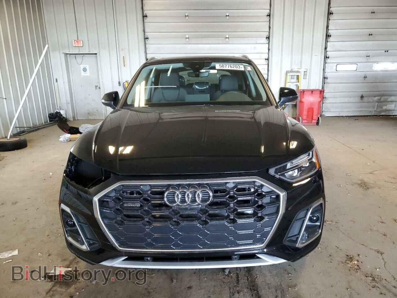 2023 AUDI Q5 - VIN: WA1EAAFYXP2094449 - Фото 5