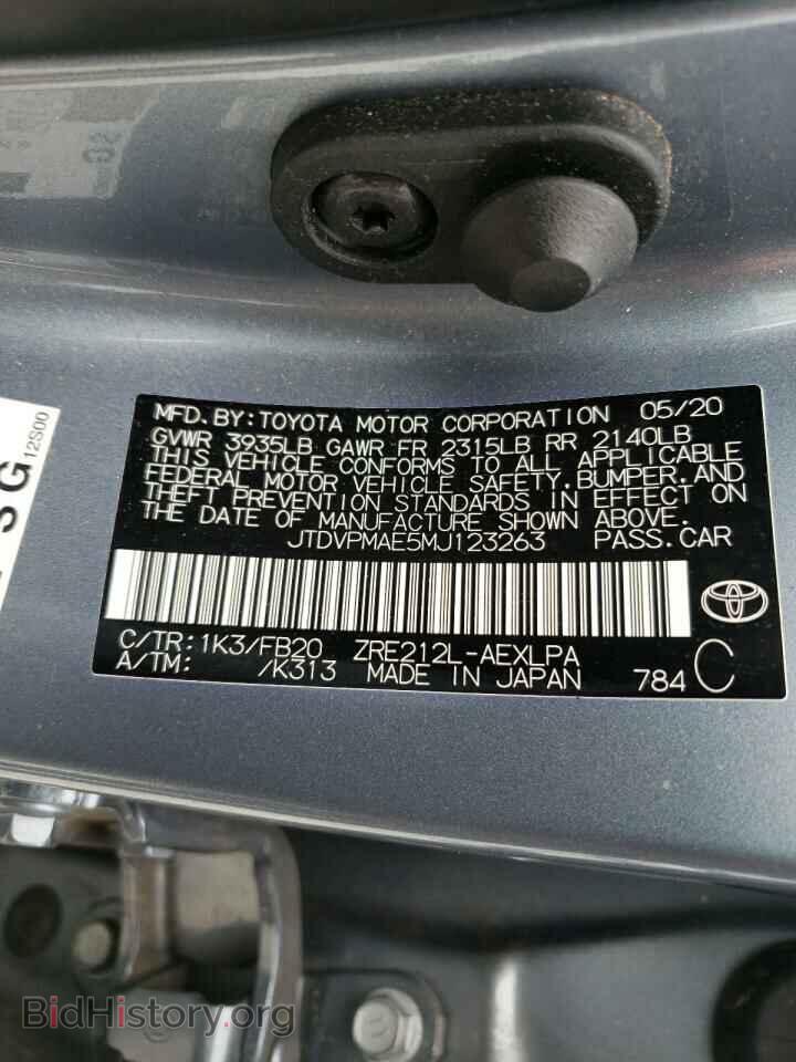 2021 TOYOTA COROLLA - VIN: JTDVPMAE5MJ123263 - Фото 10