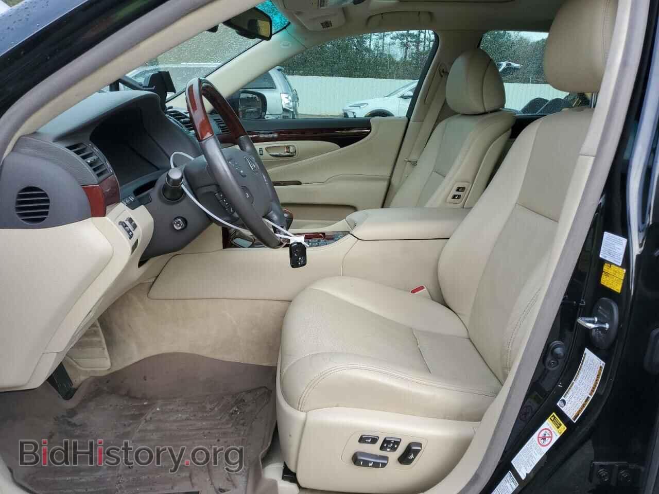 2010 LEXUS LS460 - VIN: JTHDL5EF0A5001428 - Photo 7