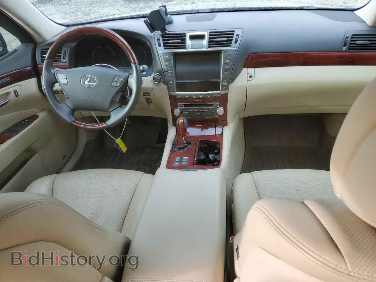 2010 LEXUS LS460 - VIN: JTHDL5EF0A5001428 - Photo 8